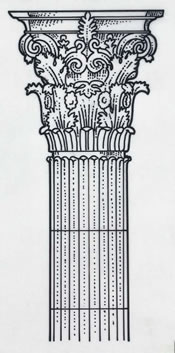 Corinthian Pillar