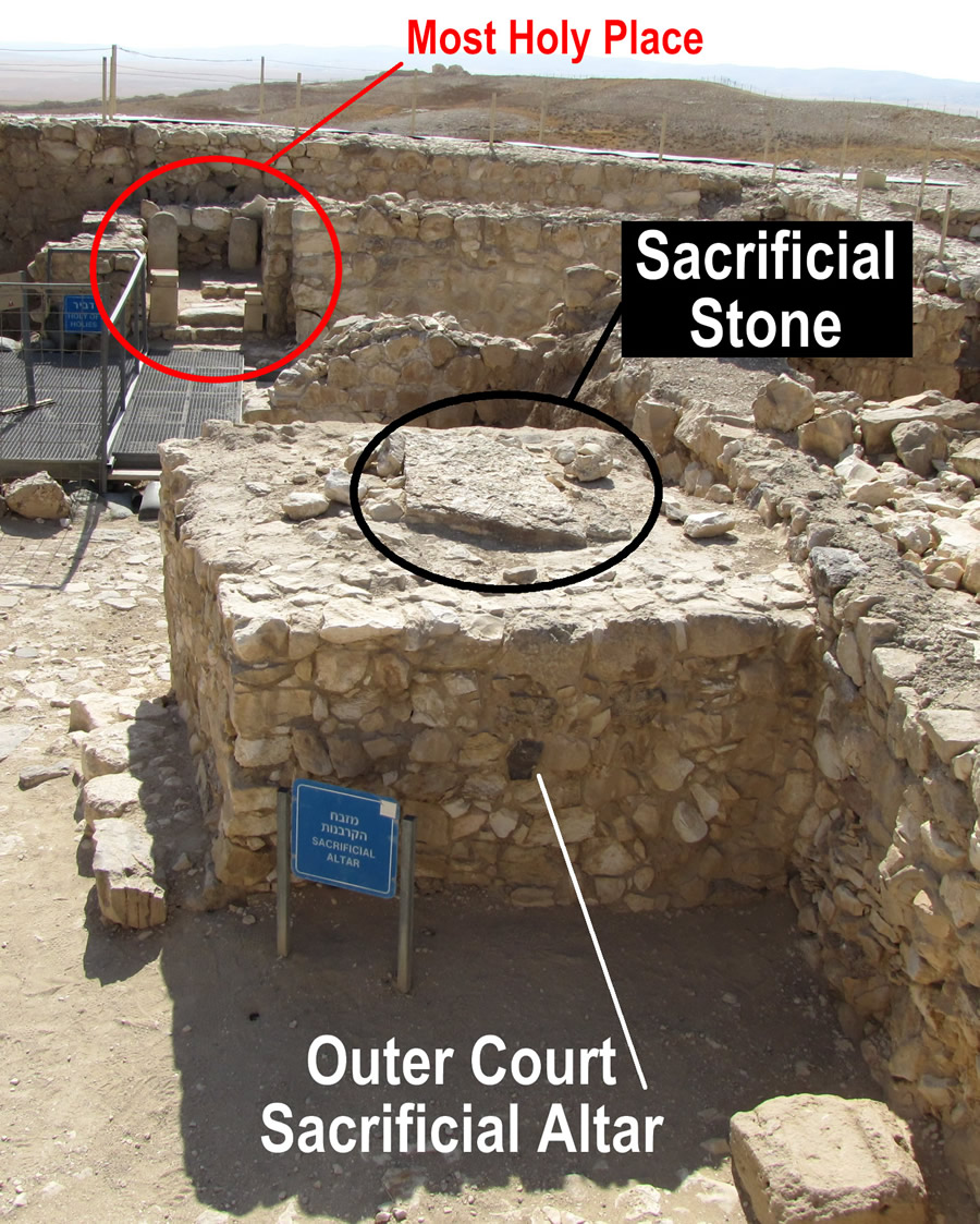 Arad Pagan High Place in Judah