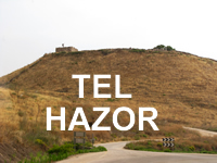 Tel Hazor