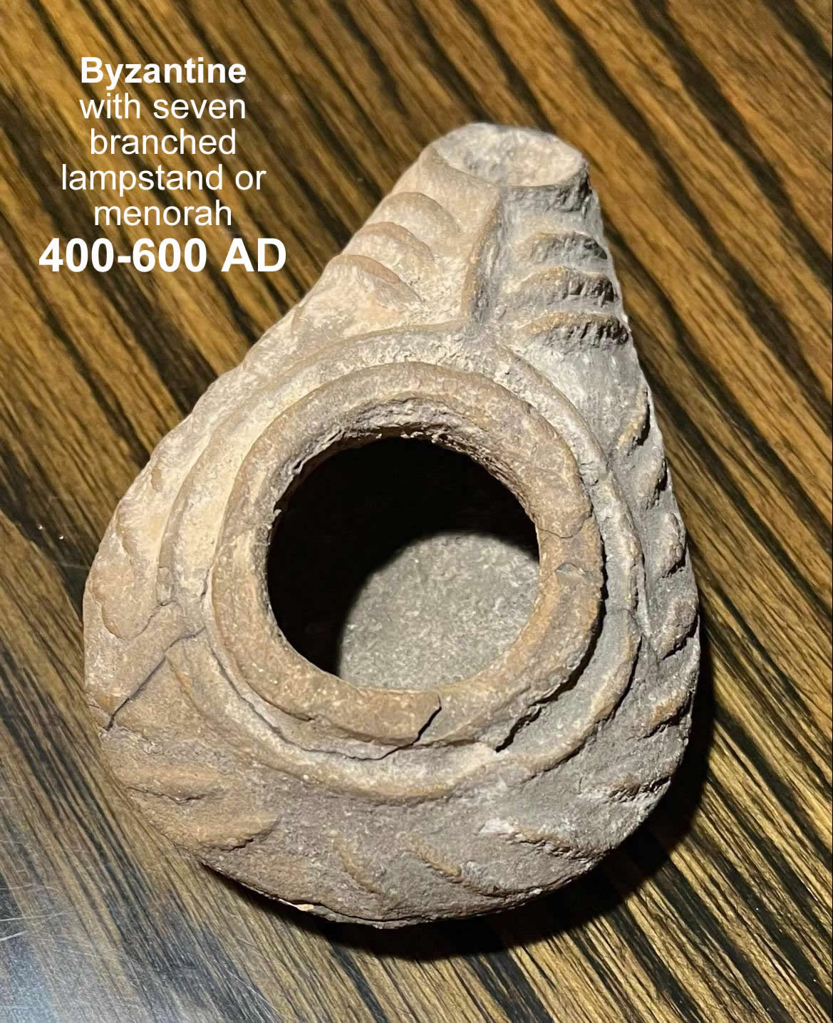 400 600 AD Byzantine Oil Lamp with seven branched menorah or lampstand